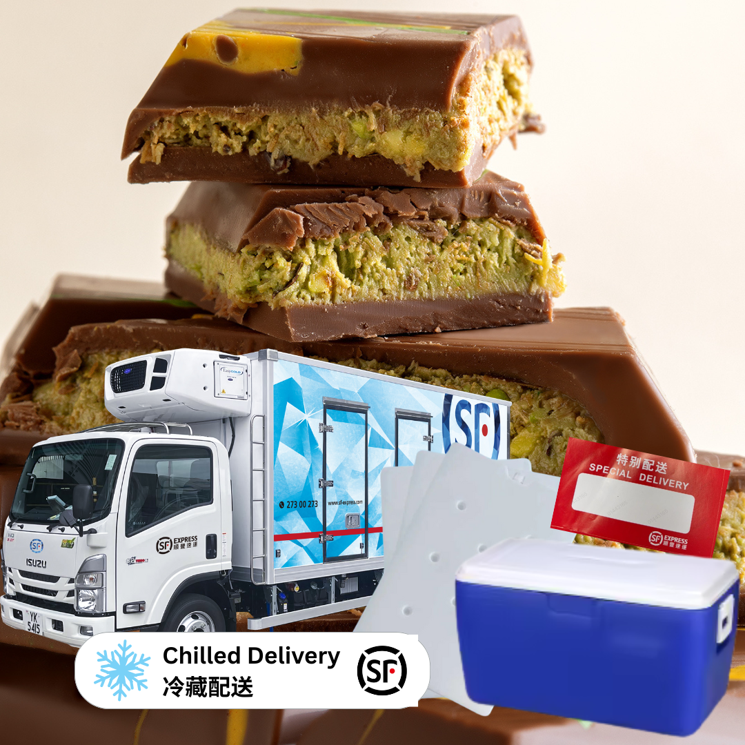 Beyoğlu Dubaco Milk Chocolate with Kadayif and Pistachio Cream - 200 g