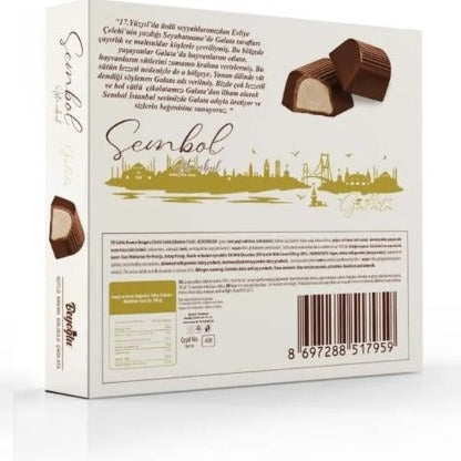 Beyoğlu GALATA 牛奶朱古力禮盒 300g