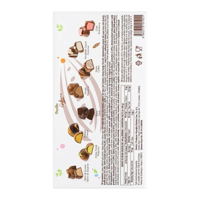 Beyoğlu 綜合朱古力禮盒 80g